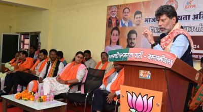 BJP अपने करोड़ों कार्यकर्ताओं के बदौलत ही विश्व की सबसे बड़ी राजनीतिक पार्टी है : किरण देव BJP अपने करोड़ों कार्यकर्ताओं के बदौलत ही विश्व की सबसे बड़ी राजनीतिक पार्टी है : किरण देव