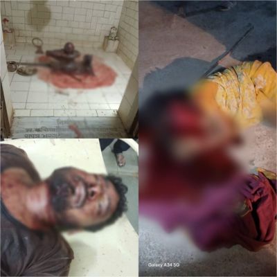 BREAKING : पोते ने दी दादी की बलि, पहले त्रिशूल से वार कर की निर्मम हत्या, फिर शिवलिंग पर चढ़ाया खून, इलाके में दहशत BREAKING : पोते ने दी दादी की बलि, पहले त्रिशूल से वार कर की निर्मम हत्या, फिर शिवलिंग पर चढ़ाया खून, इलाके में दहशत