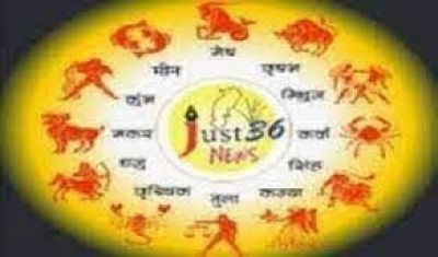 Aaj Ka Rashifal 05 January 2025: आज इन राशि वालों की होगी बंपर कमाई, मेहनत का मिलेगा पूरा फल, पढ़ें आज का दैनिक राशिफल Aaj Ka Rashifal 05 January 2025: आज इन राशि वालों की होगी बंपर कमाई, मेहनत का मिलेगा पूरा फल, पढ़ें आज का दैनिक राशिफल