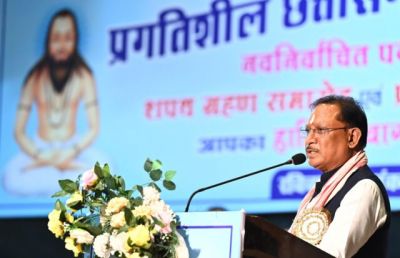 नवगठित छत्तीसगढ़ राज्य के प्रथम बजट 5 हजार करोड़ रूपए से 35 गुना से बढ़कर वर्ष 2026-27 के बजट का आकार 1 लाख 72 हजार करोड़ रूपए