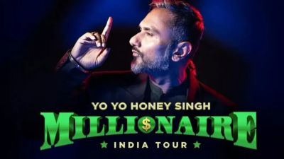 Honey Singh Millionaire India Tour 2025: 10 शहरों में सजेगी हनी सिंह के सुरों की महफिल, तारीख कर लें नोट