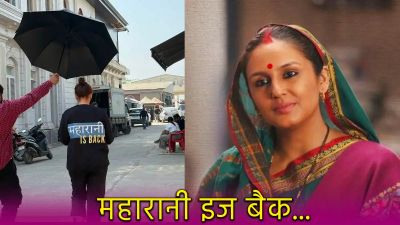 Maharani Season 4 के सेट से सामने आई पहली तस्वीर, हुमा कुरैशी ने दिया बड़ा हिंट