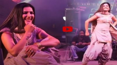 Sapna Choudhary: सपना चौधरी ने &lsquo;हुस्न हरियाणा का&rsquo; गाने पर मचाया धमाल, डांस देख हो जाएंगे दीवाने
