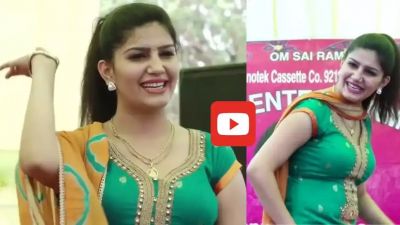 Sapna Choudhary: 'मैं तेरी नचाई नाचू' गाने पर सपना ने मारे जोरदार ठुमके, डांस देख दीवाने हो गए लोग