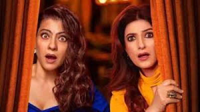 24 साल बाद पर्दे पर वापसी कर रही हैं Twinkle Khanna, इस टॉक शो में Kajol के साथ आएंगी नजर &hellip;