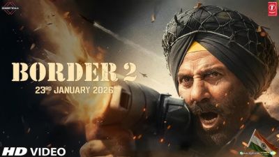 Border 2 BO Day: &lsquo;बॉर्डर 2&rsquo; ने रचा इतिहास! सनी देओल ने तोड़ा पुष्पा 2 और बाहुबली का घमंड