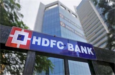 HDFC Bank ने दी करोड़ों ग्राहकों को बड़ी राहत, बैंक ने किया बड़ा ऐलान