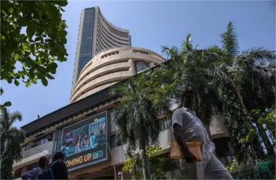 लगातार चौथे दिन बाजार में गिरावट, सेंसेक्स 78 अंक फिसला