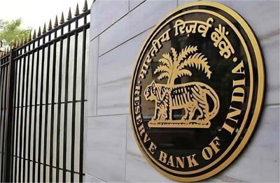 Banking Alert: इस बैंक पर RBI ने लगाए सख्त प्रतिबंध, ग्राहक नहीं निकाल सकेंगे पैसे