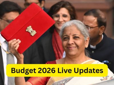 आज पेश होगा बजट, वित्त मंत्री निर्मला सीतारमण 11 बजे शुरू करेंगी भाषण; आम आदमी, किसान और कारोबारियों के लिए क्या खुलेगा पिटारा