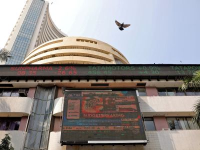 Share Market Updates 16 Feb.: आज कैसी रहेगी शेयर मार्केट की चाल