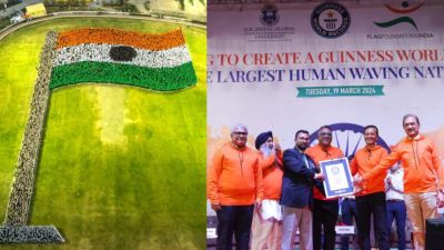 ओ.पी. जिंदल ग्लोबल यूनिवर्सिटी और फ्लैग फाउंडेशन ऑफ इंडिया ने बनाया वर्ल्ड रिकॉर्ड, सबसे बड़े मानव राष्ट्रीय ध्वज लहराकर स्थापित किया नया कीर्तिमान 