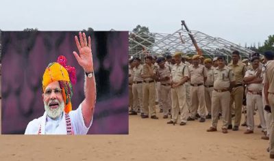 कल अंबिकापुर दौरे पर रहेंगे PM मोदी, 1600 से अधिक पुलिस बल रहेंगे तैनात 