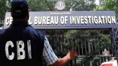 14 ठिकानों पर CBI का छापा...5717 करोड़ की धोखाधड़ी मामले में कई अहम दस्तावेज जब्त