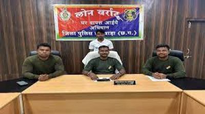 Breaking : पुलिस को मिली बड़ी कामयाबी, 8 लाख के इनामी नक्सली ने किया सरेंडर&hellip;