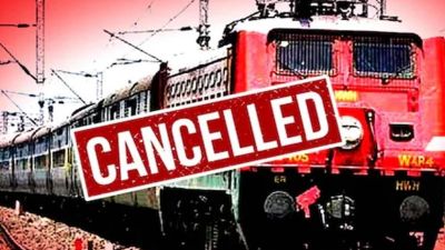 CG : त्योहारी सीजन में रेल यात्रियों की बढ़ी परेशानी...रेलवे ने फिर कैंसिल की इतनी ट्रेनें...देखें लिस्&zwj;ट