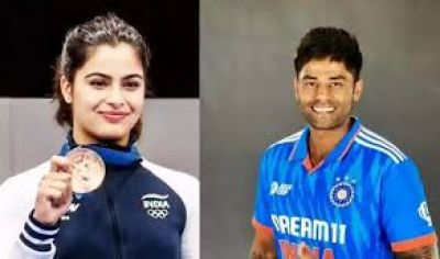  अखिल भारतीय वन खेलकूद प्रतियोगिता उद्घाटन में शामिल होंगे भारतीय टी-20 क्रिकेट के कप्तान सूर्य कुमार यादव