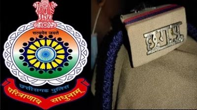 Transfer : पुलिस विभाग में बड़ा फेरबदल, 28 पुलिसकर्मियों का हुआ तबादला Transfer : पुलिस विभाग में बड़ा फेरबदल, 28 पुलिसकर्मियों का हुआ तबादला