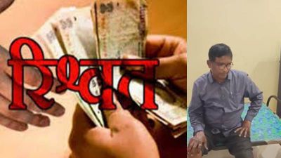 BREAKING : 15 हजार की रिश्वत लेते तहसीलदार गिरफ्तार