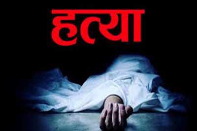 CG-पहले साथ बैठकर छलकाया जाम, फिर हुआ कुछ ऐसा की बेटे ने कर दी पिता की हत्या, इलाके में फैली सनसनी&hellip;..