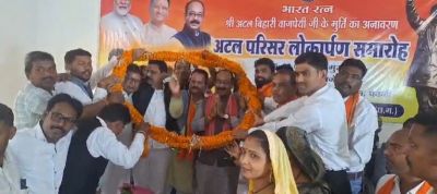 उप मुख्यमंत्री अरुण साव ने सारंगढ़-बिलाईगढ़ जिले को दी करोड़ों की सौगात, अटल परिसरों का लोकार्पण उप मुख्यमंत्री अरुण साव ने सारंगढ़-बिलाईगढ़ जिले को दी करोड़ों की सौगात, अटल परिसरों का लोकार्पण