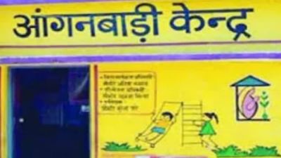 8वीं पास के लिए शानदार मौका; आंगनबाड़ी कार्यकर्ता और सहायिका के पद पर होगी भर्ती, ये है आवेदन की अंतिम तिथि