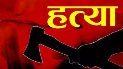 CRIME NEWS : नशे में पड़ोसी ने दी गाली तो युवक ने कुल्हाड़ी से वार कर उतारा मौत के घाट