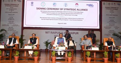 छत्तीसगढ़ में शिक्षा, नवाचार और कौशल विकास के नए युग की शुरुआत : मुख्यमंत्री विष्णुदेव साय…