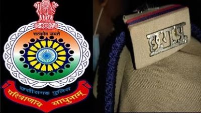 Transfer: लाइन में पदस्थ SI और ASI का तबादला, एसपी ने जारी किया आदेश