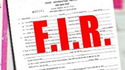 बजरंग दल के जिला संयोजक समेत अन्य पदाधिकारियों के खिलाफ FIR, जानिए क्या है मामला…