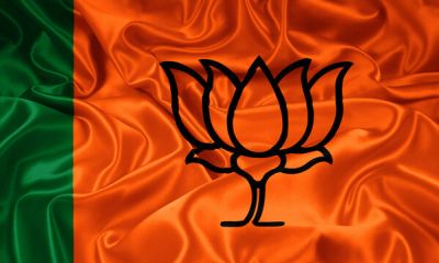 Breaking : भाजपा ने बलौदाबाजार के लिए की पदाधिकारियों की नियुक्ति, देखें पूरी लिस्ट  