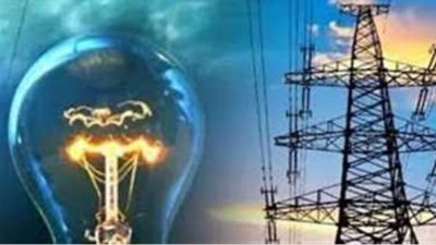 CG : बिजली का लगेगा झटका, अब इतने यूनिट तक ही मिलेगी छूट, जानें डिटेल…..