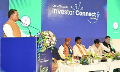 बस्तर इन्वेस्टर कनेक्ट में ₹967 करोड़ से अधिक के निवेश प्रस्ताव: 2100 से अधिक लोगों को मिलेगा रोजगार