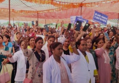 खुशखबरी&hellip; पूरी हुई NHM कर्मचारियों की मांग, स्वास्थ्य मंत्री ने दी जानकारी, खत्म करेंगे हड़ताल