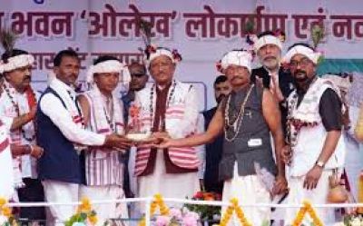 जनजातीय विकास के लिए कटिबद्ध है सरकार &ndash; CM विष्णुदेव साय ने नुआखाई मिलन समारोह में की बड़ी घोषणाएं