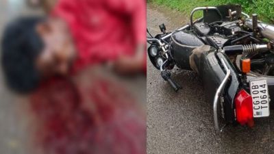 Accident : दर्दनाक हादसा, तेज रफ्तार पिकअप की टक्कर से युवक की मौके पर मौत