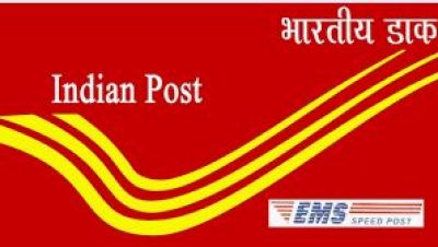 स्पीड पोस्ट की व्यवस्था में किये गए कई बदलाव, जानिए किस तरह मिलेंगी नई सुविधाएं