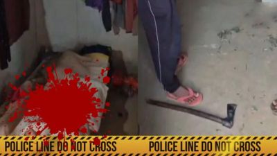 Murder : पहले शराब पार्टी की, फिर नशेड़ी पति ने टांगी से किया पत्नी का मर्डर, सुबह नींद खुली तो उड़े होश