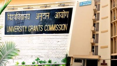 Breaking : UGC की सख्ती, 54 विश्वविद्यालयों को नोटिस, छत्तीसगढ़ के तीन विश्वविद्यालय भी शामिल
