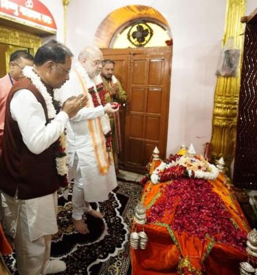 गृह मंत्री अमित शाह और सीएम साय ने मां दंतेश्वरी की पूजा-अर्चना कर देश-प्रदेश की सुख-शांति, समृद्धि और खुशहाली का मांगा आशीर्वाद