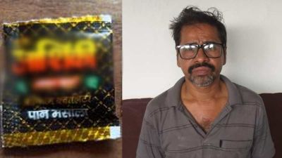 फैक्ट्री में हो रही थी गुटके की अवैध मैन्युफैक्चरिंग, पुलिस ने छापेमारी कर जब्त किया 13 लाख से अधिक का सामान, 1 आरोपी गिरफ्तार