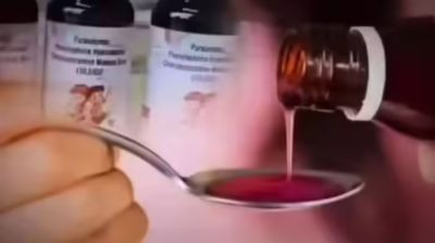 CG &ndash; इस मेडिकल स्टोर में बिक रहा था जहरीला सिरप, औषधि विभाग ने छापेमार कार्रवाई कर किया सील, संचालक पर FIR की तैयारी&hellip;..