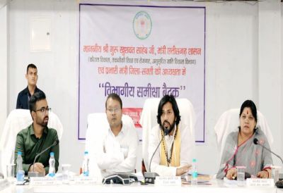 Breaking : मंत्री गुरु खुशवंत साहेब की समीक्षा बैठक के बाद प्रशासनिक सर्जरी, तहसीलदारों व डिप्टी कलेक्टरो का हुआ तबादला