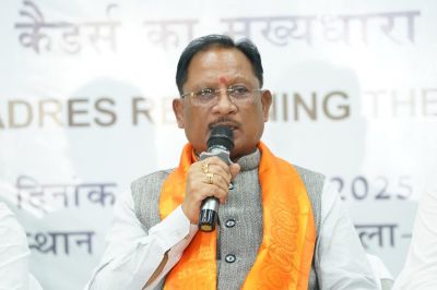 बस्तर में नक्सल उन्मूलन की दिशा में ऐतिहासिक दिन, बंदूक छोड़ संविधान अपनाने वालों का स्वागत &mdash;मुख्यमंत्री विष्णु देव साय