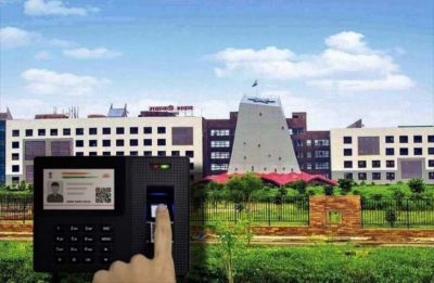 मंत्रालय में देर से आने वालों पर लगेगी लगाम, इस दिन से लागू होगी बायोमेट्रिक अटेंडेंस प्रणाली, पंजीकरण अनिवार्य