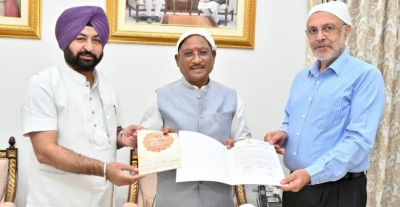 सीएम साय से पंजाब सरकार के मंत्रियों ने की मुलाकात, गुरु तेग बहादुर के शहीदी दिवस कार्यक्रम में शामिल होने किया आमंत्रित