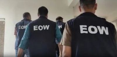 Breaking : राजनांदगांव में EOW की रेड से मचा हड़कंप, तीन कारोबारियों के प्रतिष्ठानों पर मारा छापाv