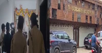 DMF घोटाला मामले में चार जिलों में चल रही EOW की रेड खत्म, जब्त दस्तावेजों की जांच जारी