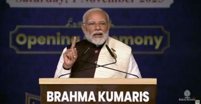 ब्रह्माकुमारी संस्थान पहुंचे पीएम नरेंद्र मोदी, ब्रम्हकुमारी शांति शिखर भवन का किया लोकार्पण