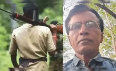 CG : नक्सल संगठन में बड़ी दरार: शीर्ष नेता का सरेंडर, साथियों से भी हथियार छोड़ने की अपील